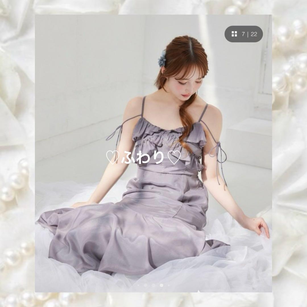 ♡︎新品未使用品♡︎one aftether NICE CLAUP ワンピース♡︎ — image 5