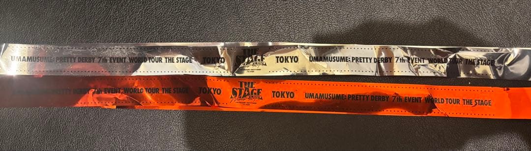ウマ娘 7th LIVE 銀テ 2種類 — image 2
