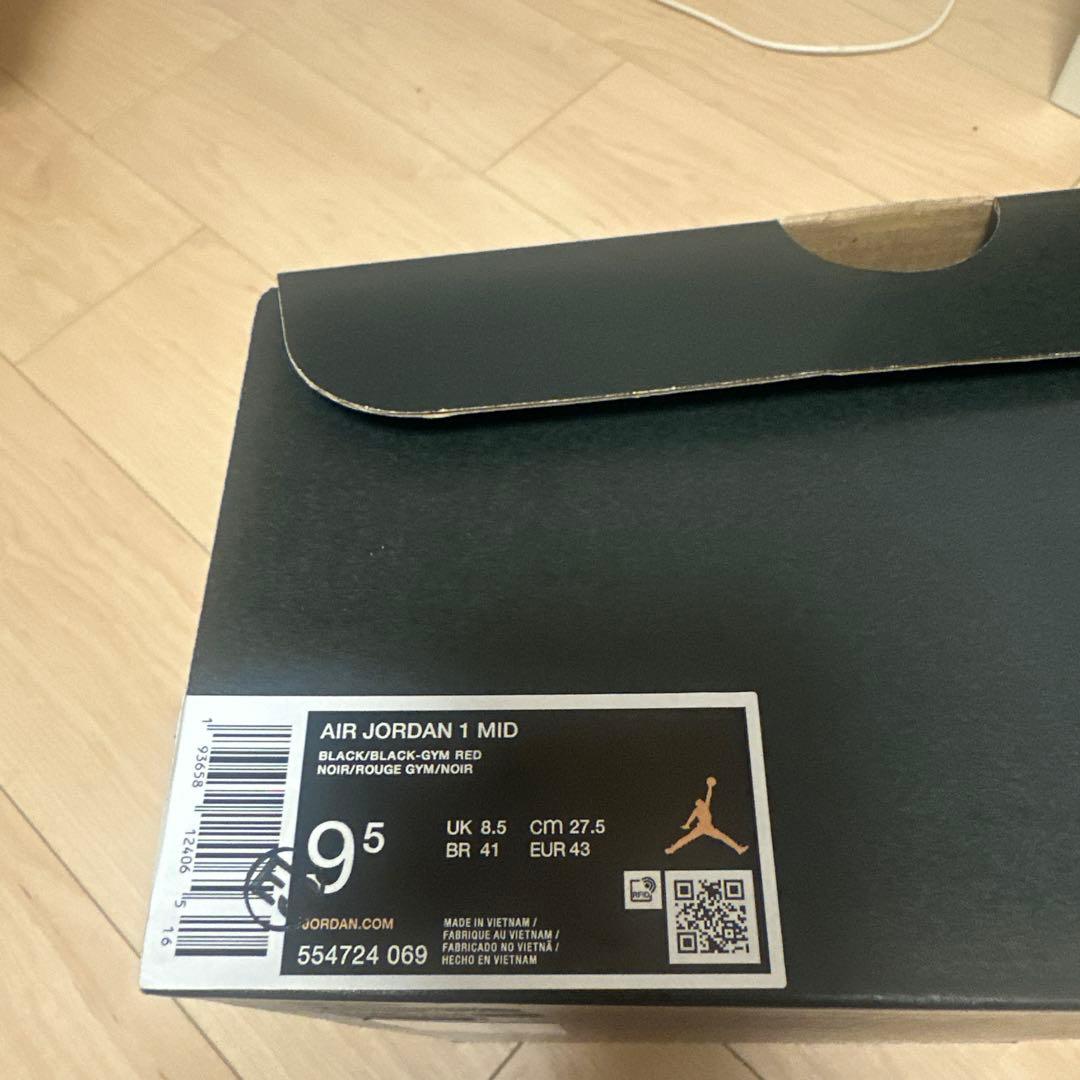 Nike Air Jordan 1 Mid 27.5cm — image 3