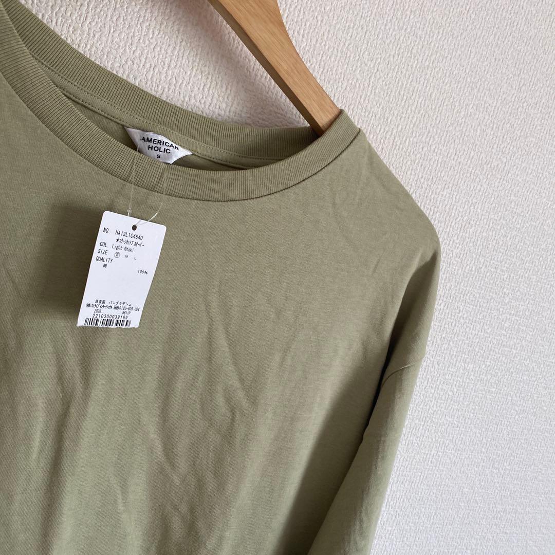 新品　アメリカンホリック　ロンT トップス　長袖ティシャツ　コクーンカット — image 2