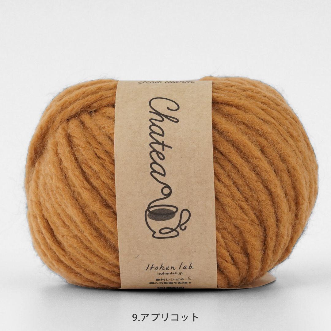シェビー様専用 — image 3