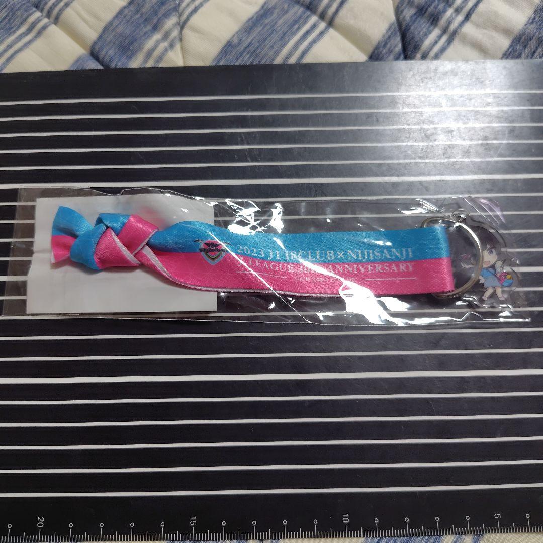 J118クラブ×にじさんじコラボ 月ノ美兎×サガン鳥栖 チャーム付ブレスレット — image 2