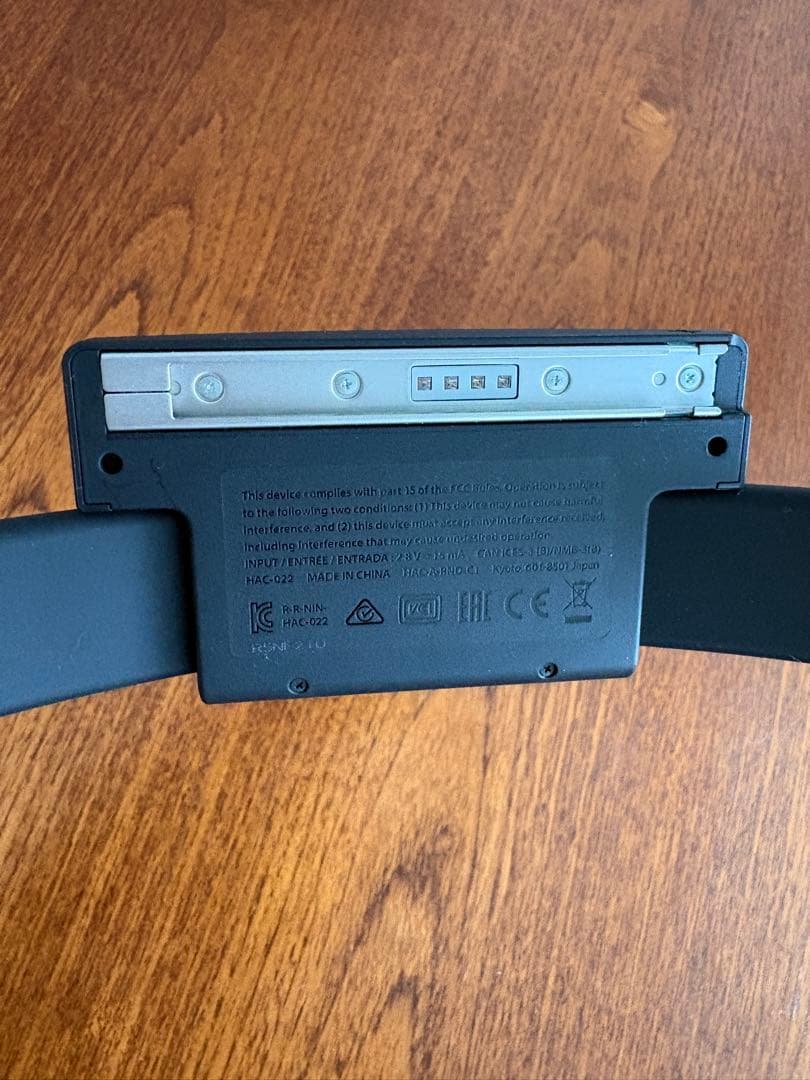 Nintendo Switch リングフィット アドベンチャー — image 5
