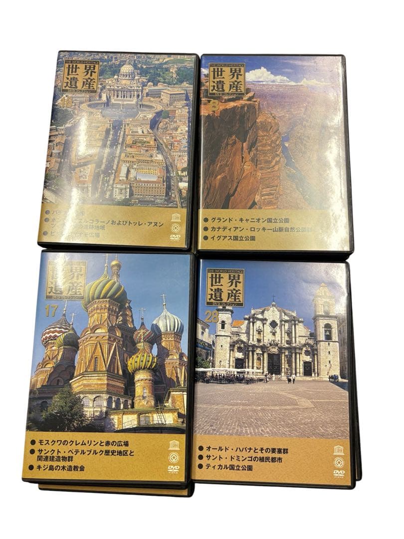 世界遺産　DVD コレクション　まとめ売り　1〜21 24〜33 — image 2