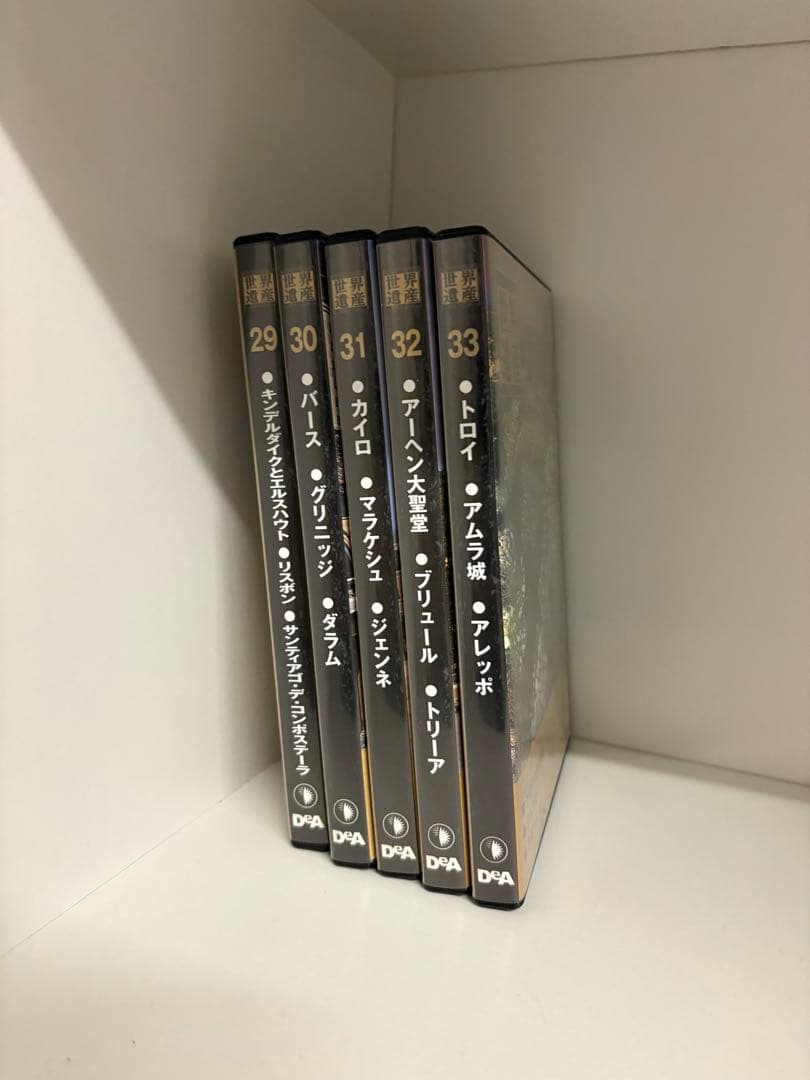 世界遺産　DVD コレクション　まとめ売り　1〜21 24〜33 — image 3