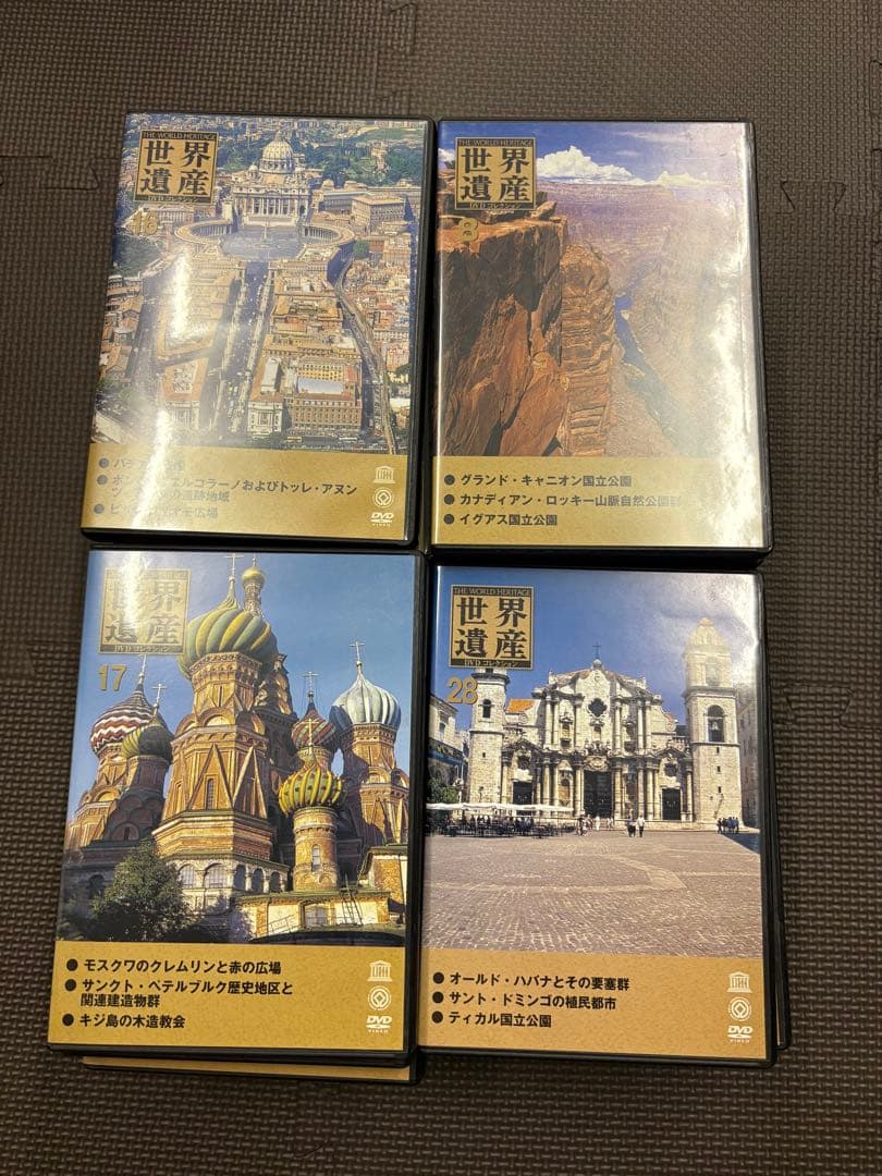 世界遺産　DVD コレクション　まとめ売り　1〜21 24〜33 — image 4