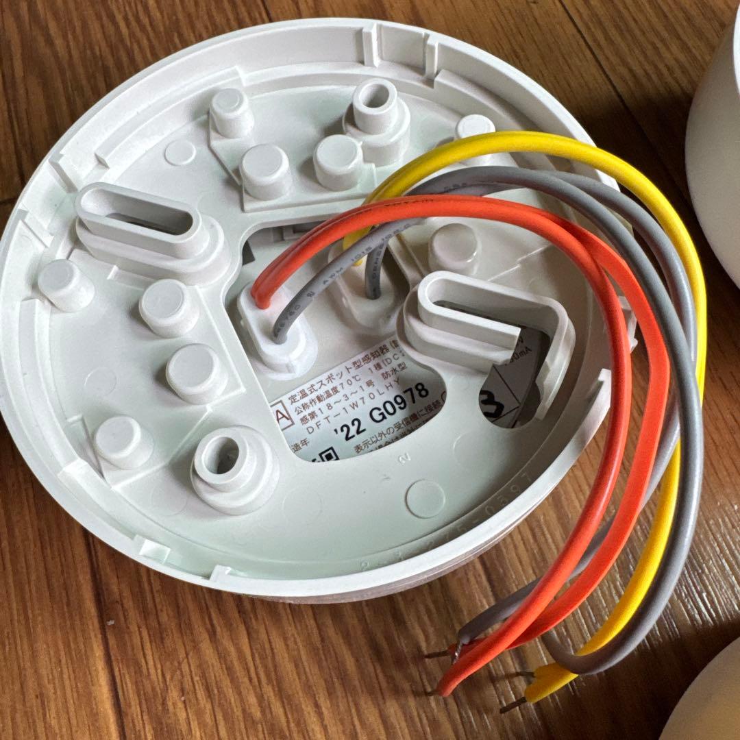 定温式スポット型感知器 DFT-1W70LHY 3個セット — image 2