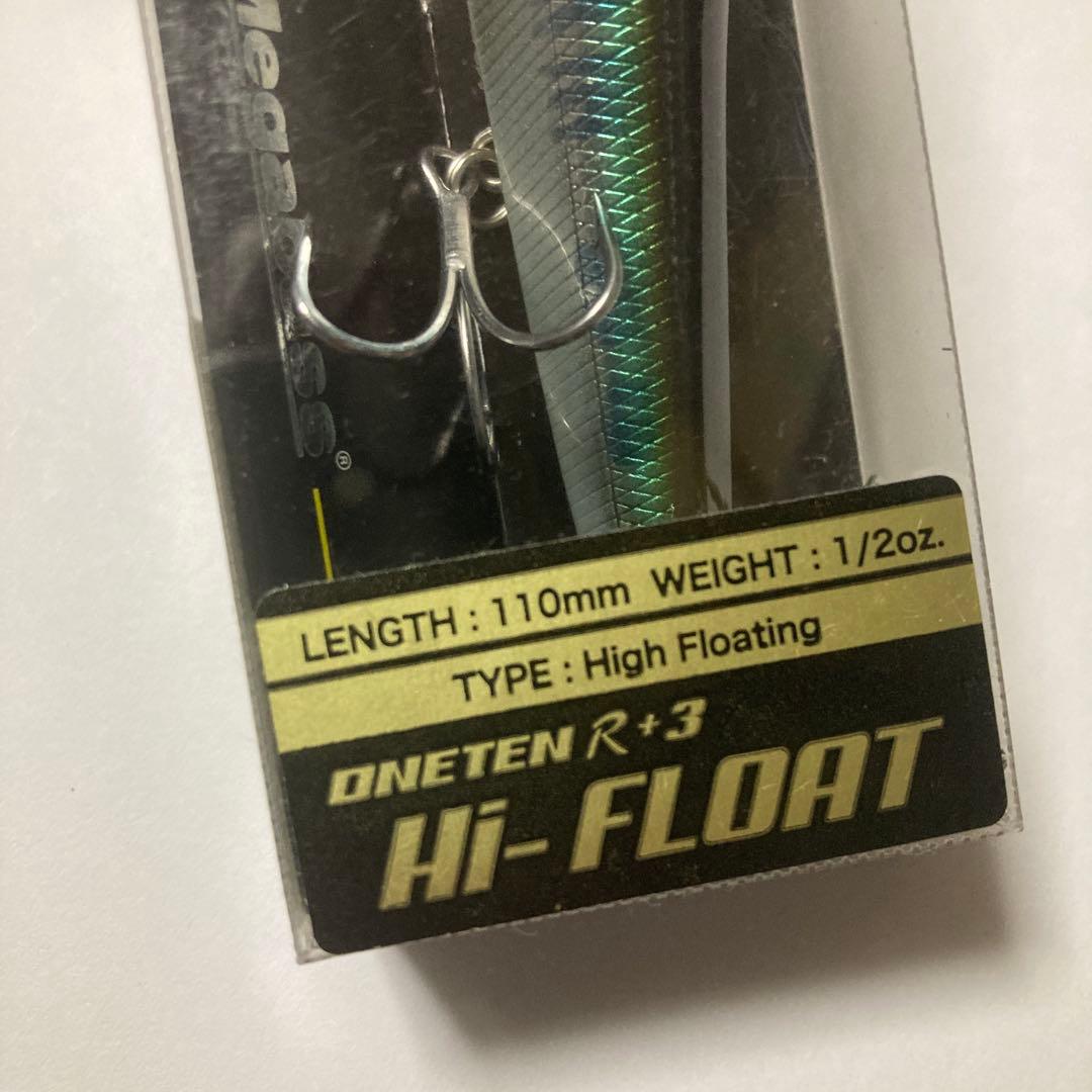 Megabass ONETEN R+3 Hi-FLOAT — image 4