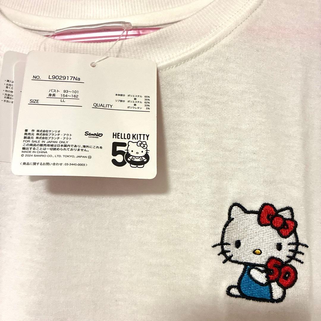 ハローキティ　長袖シャツ　LLサイズ　50周年記念デザイン新品　今夜21時迄 — image 4