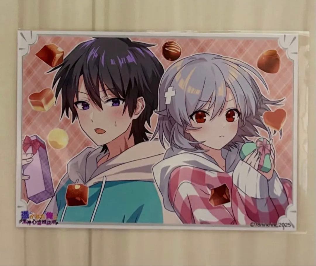 ★さま専用 — image 2