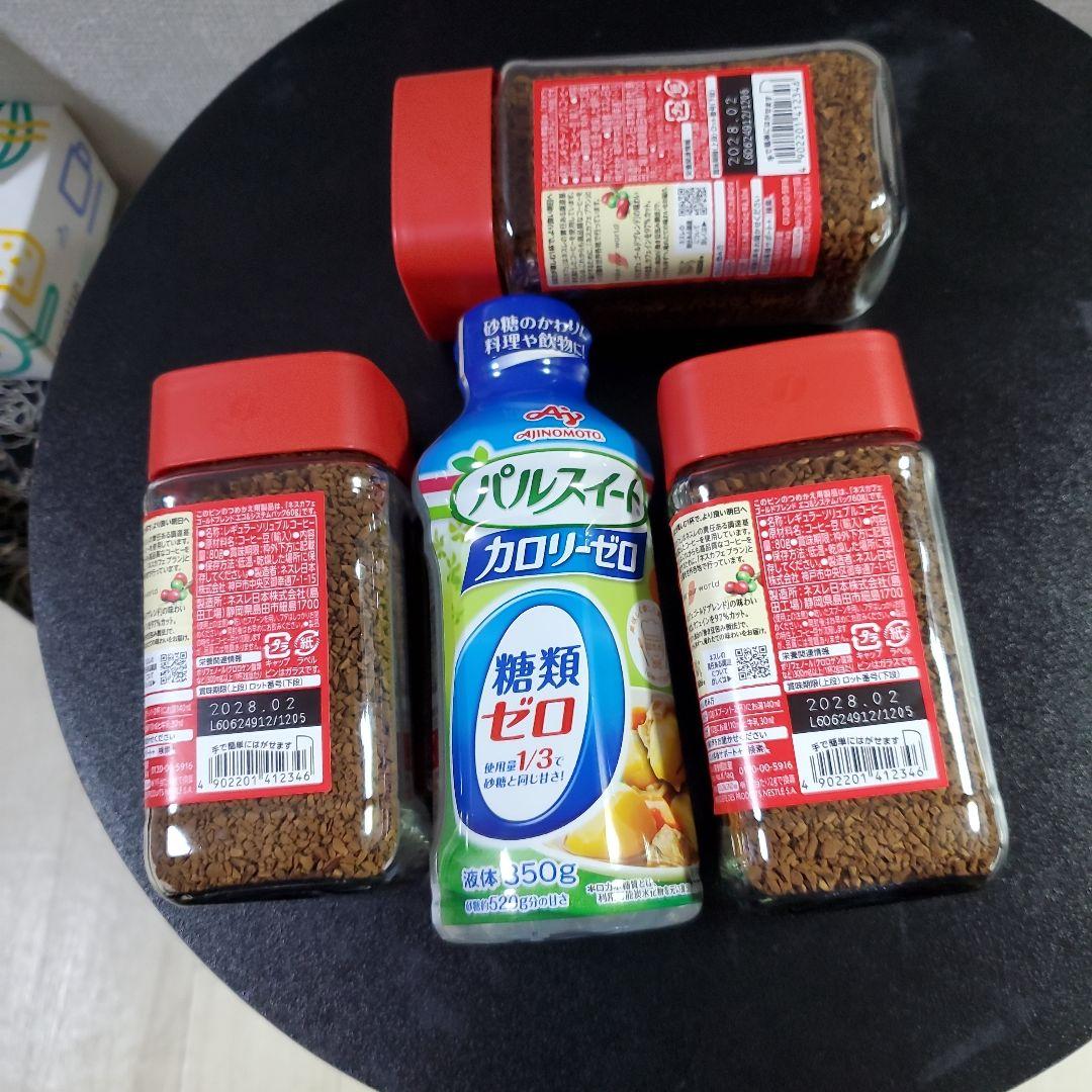 ネスカフェ ゴールドブレンド カフェインレス 3本 パルスイート350ｇ1本 — image 2