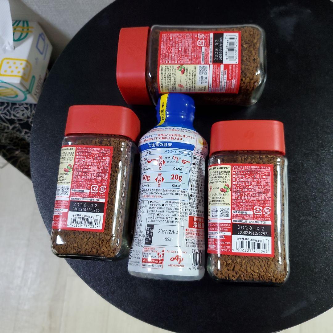 ネスカフェ ゴールドブレンド カフェインレス 3本 パルスイート350ｇ1本 — image 3