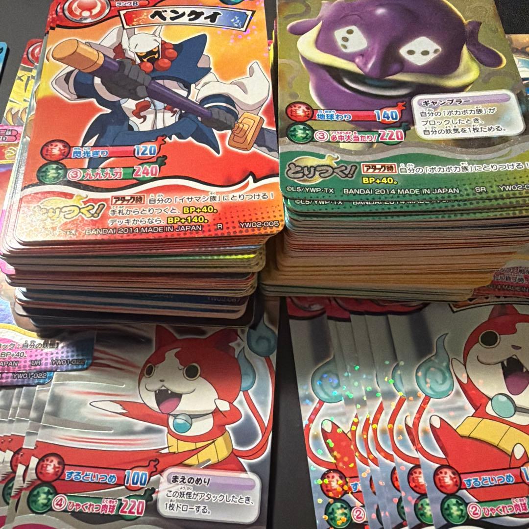 妖怪ウォッチトリツキカードバトル — image 3