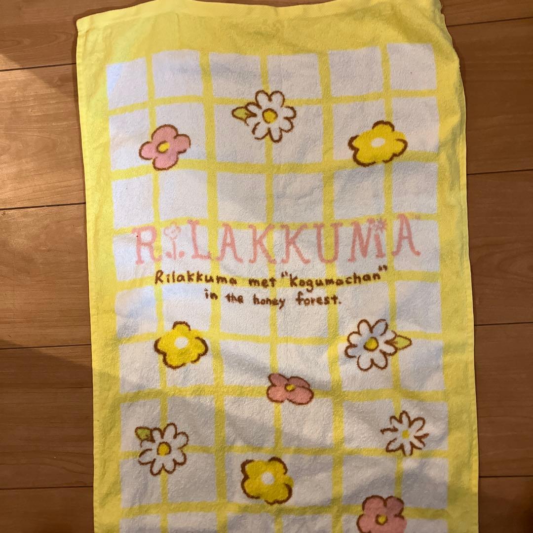 リラックマ フェイスタオル 38×105㎝　イエロー 花柄 — image 3