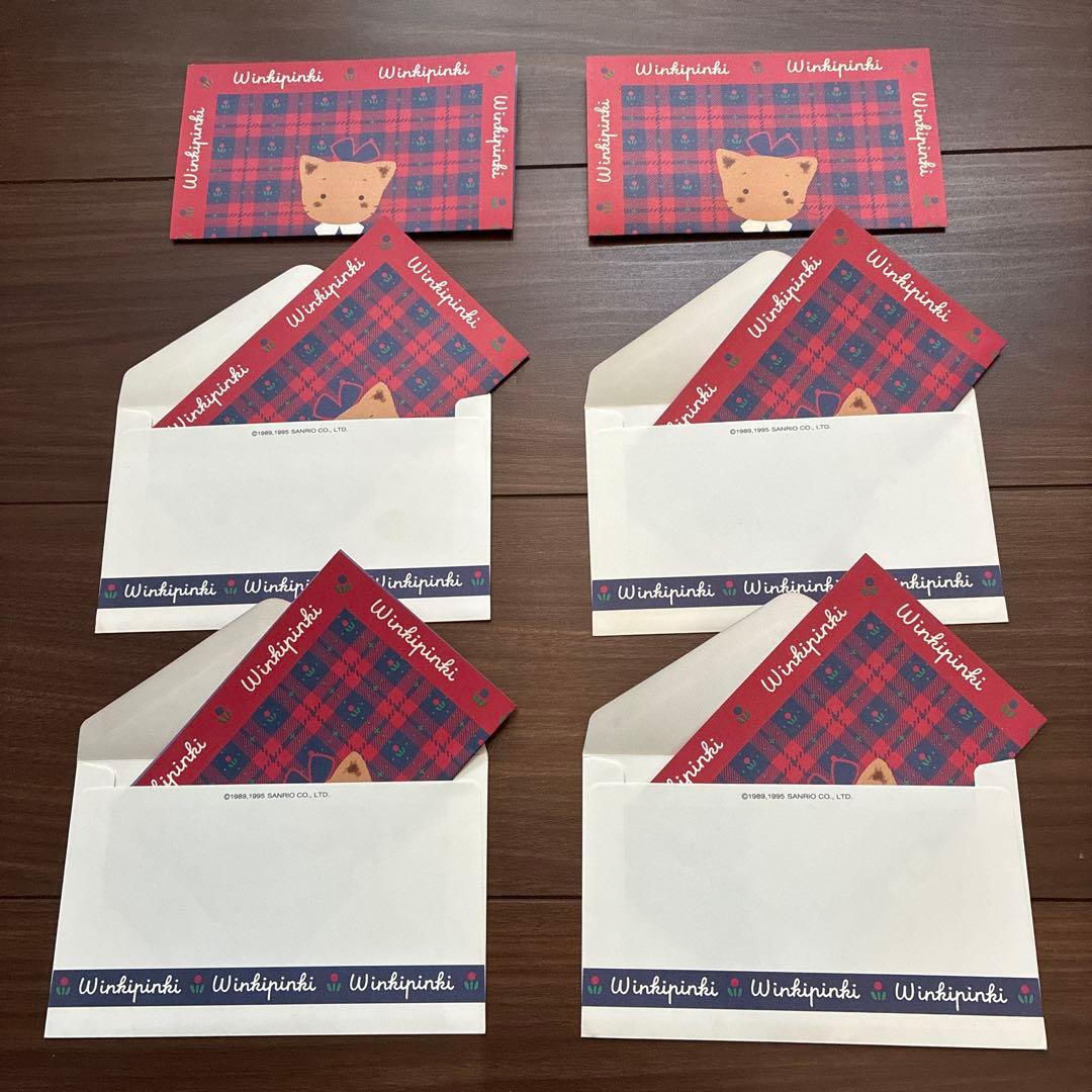 希少 超激レア 1995年 ウィンキーピンキー レターセット 封筒 レター — image 3