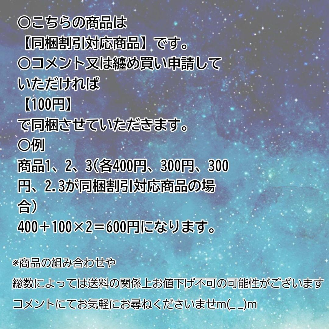メイドインアビス ボンドルド アクリルカード — image 2