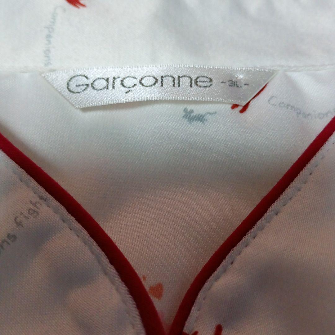 Garçonne ホワイト プリント柄 パジャマセット — image 2