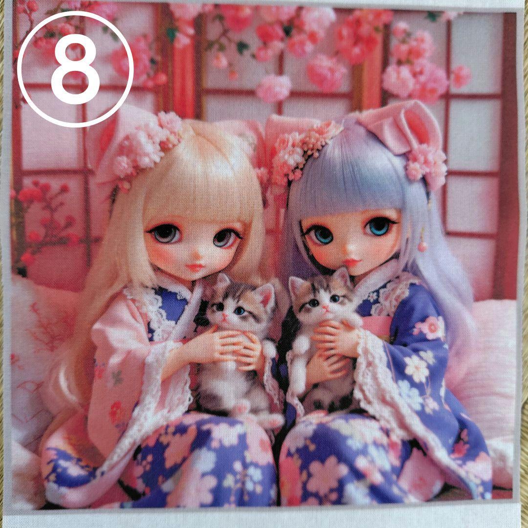 パネル ④枚セット ❌➜1.2.3.4.5.7.9完売 — image 2