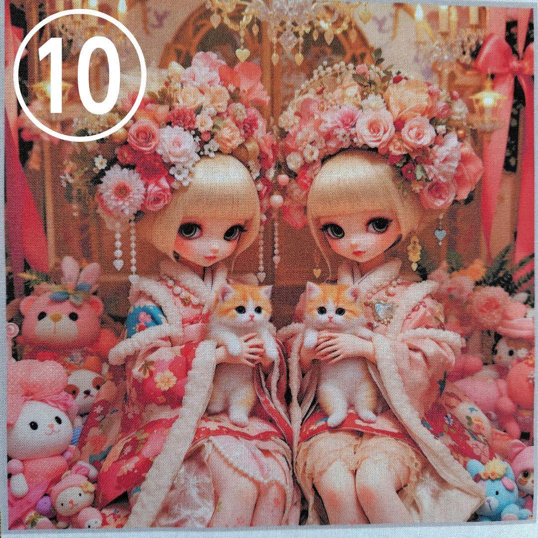 パネル ④枚セット ❌➜1.2.3.4.5.7.9完売 — image 3