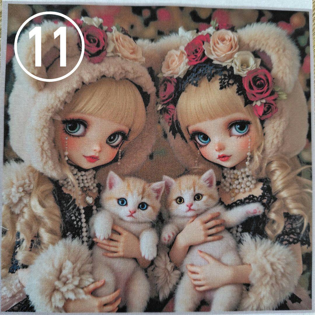 パネル ④枚セット ❌➜1.2.3.4.5.7.9完売 — image 4