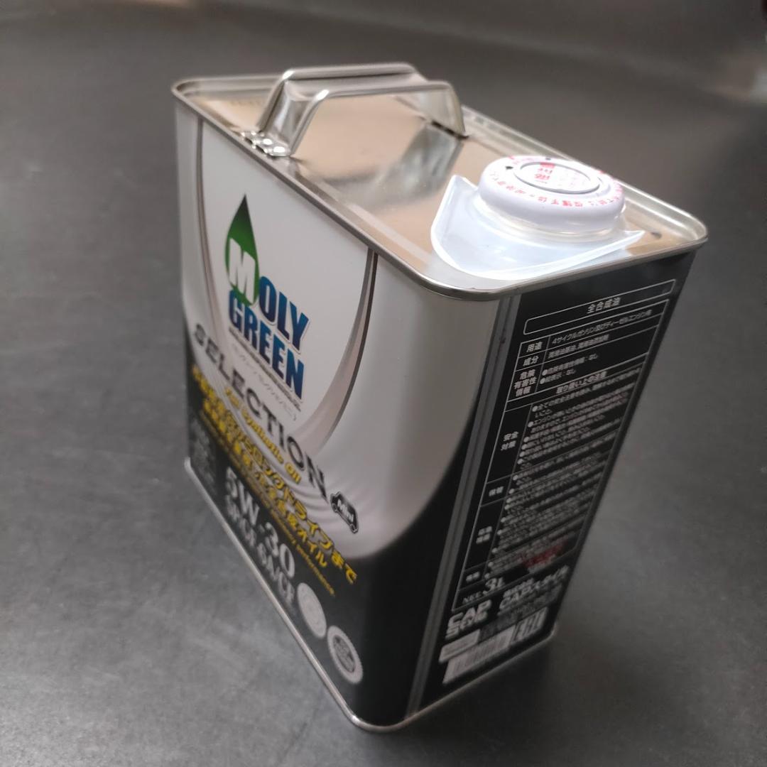 新品 モリグリーンセレクション 3L 5W-30 SP/GF-6 — image 4
