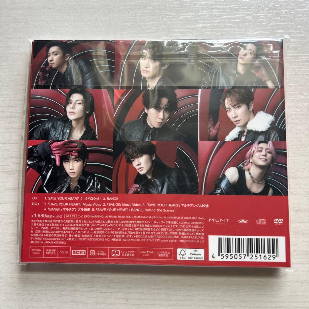 SAVE YOUR HEART/オドロウゼ!/BANG!! — image 2