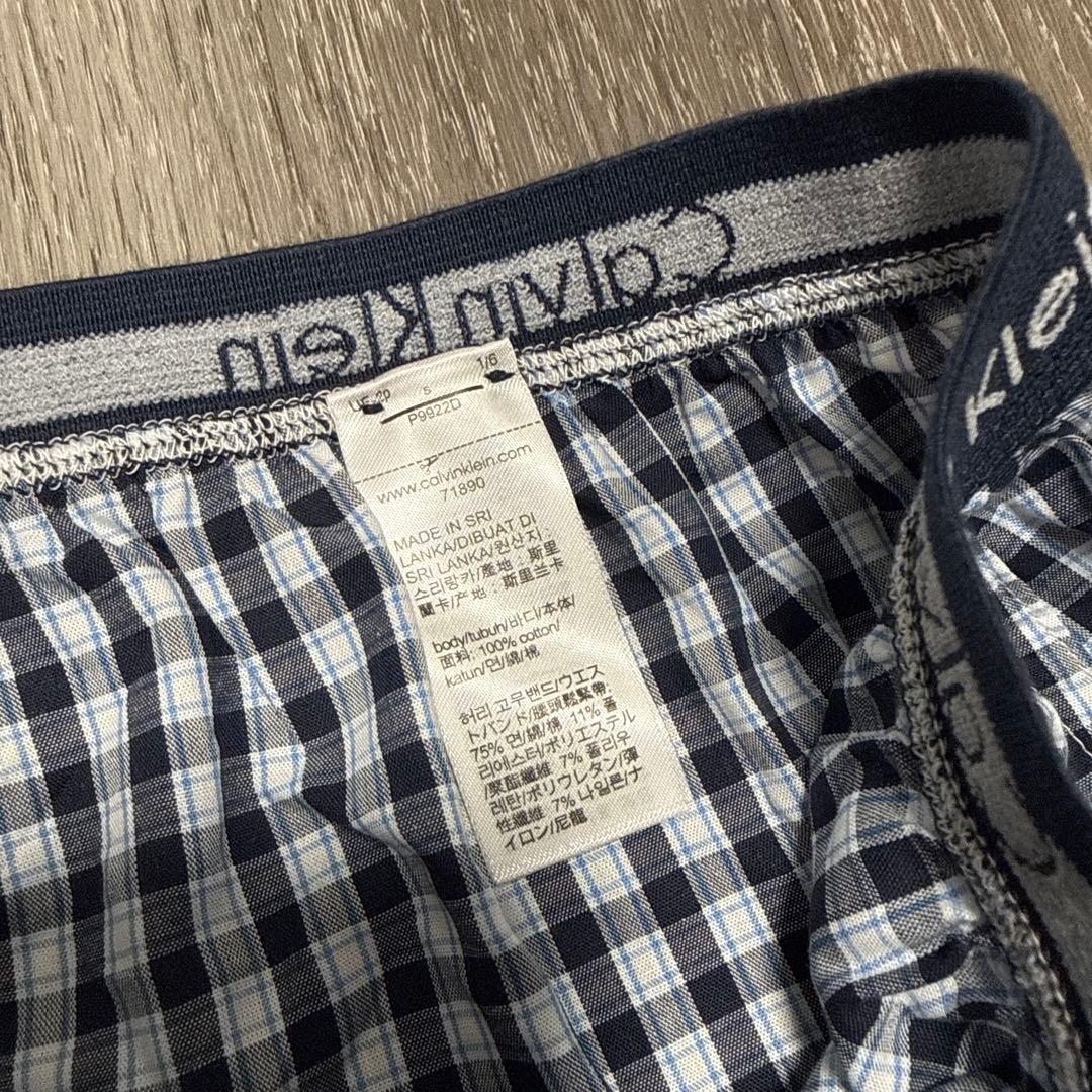 Calvin Klein トランクス 3枚組 — image 3