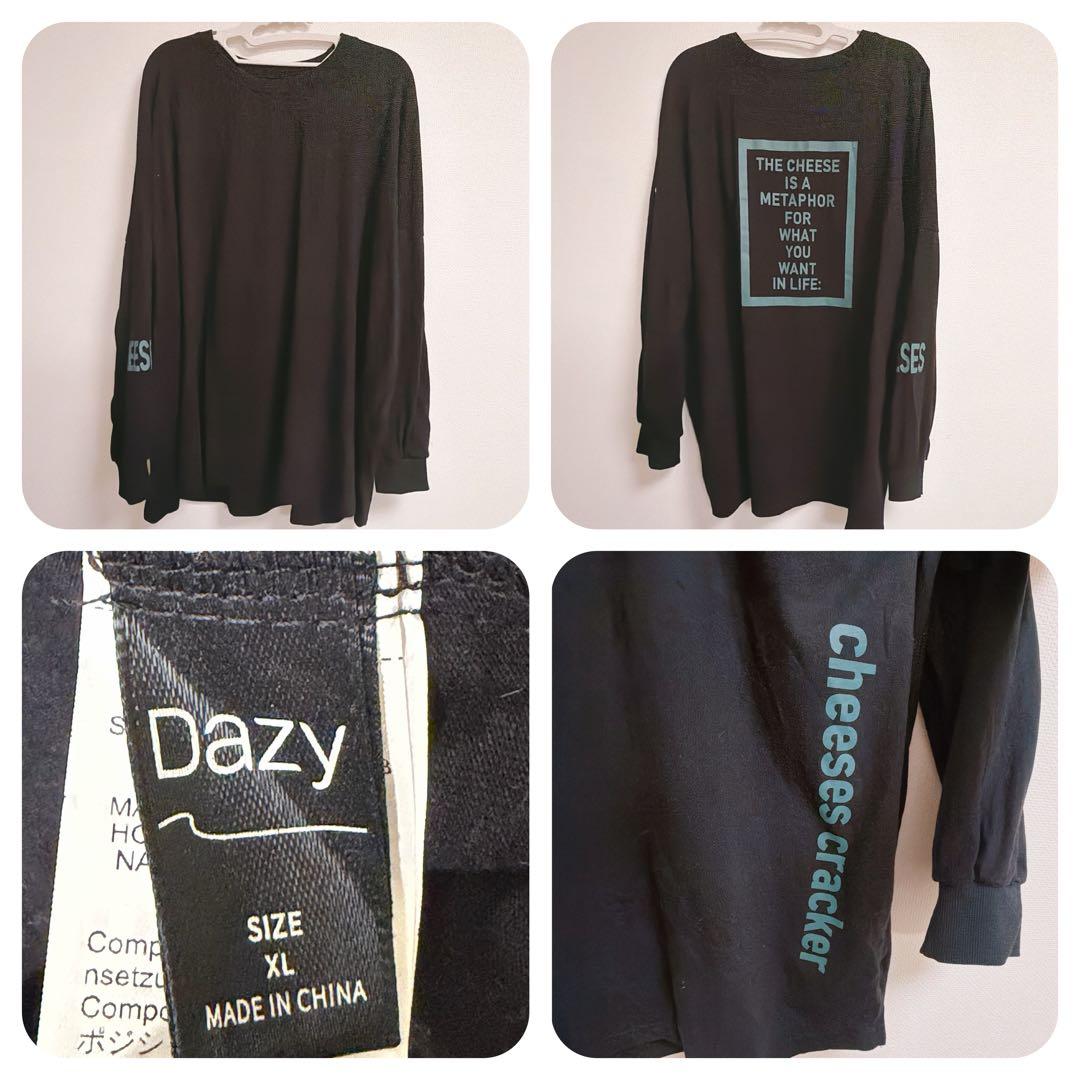 オーバーサイズ バックプリント ロングTシャツ ブラック　XL — image 2
