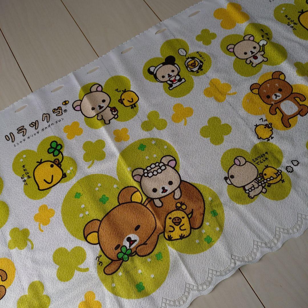 【レア】リラックマ　コリラックマ　クローバー　カフェカーテン　2013年　レトロ — image 5