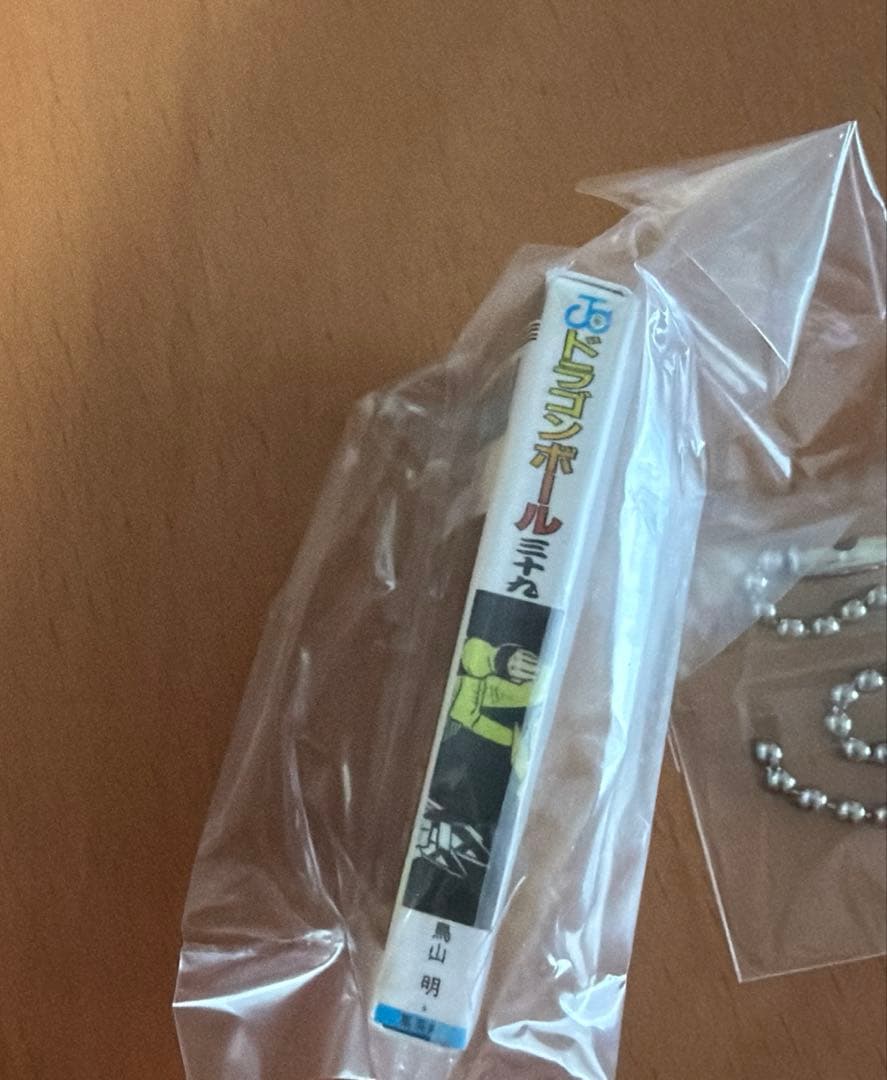 ドラゴンボール　コミックスチャームコレクション　39巻　三十九巻　ガチャ — image 2