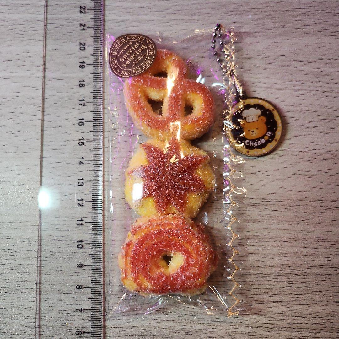 Cheebon チーボンスクイーズ シンプル粗糖クッキー — image 2