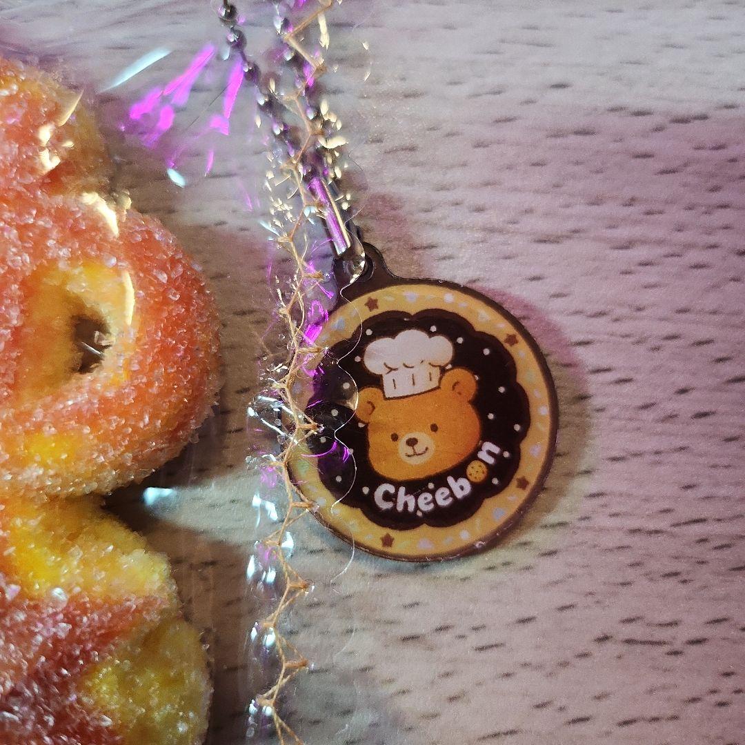 Cheebon チーボンスクイーズ シンプル粗糖クッキー — image 3