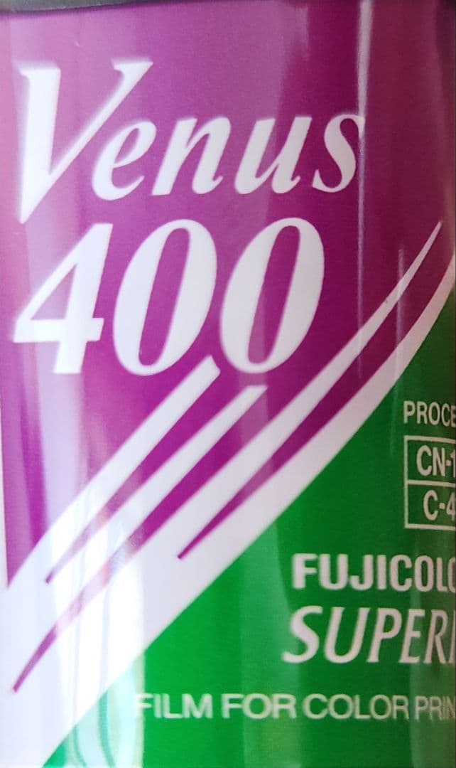 FUJIFILM Venus 400 35mmフィルム 4本セット — image 3