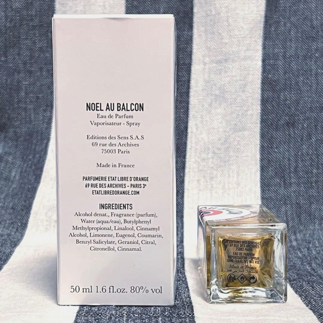 エタリーブルドオランジェ ノエルオバルコン 50ml 香水　賢者をも狂わす魅力 — image 2