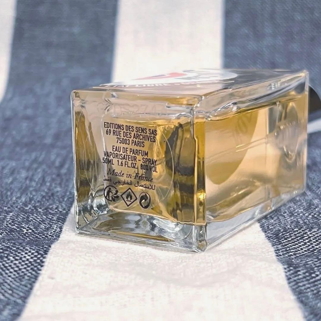 エタリーブルドオランジェ ノエルオバルコン 50ml 香水　賢者をも狂わす魅力 — image 3