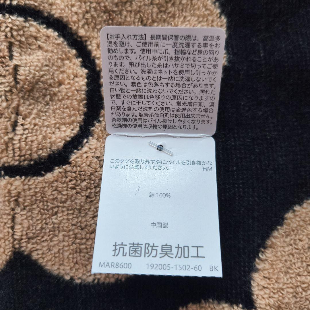 新品♡MARY QUANT マリークヮント タオルハンカチ — image 4