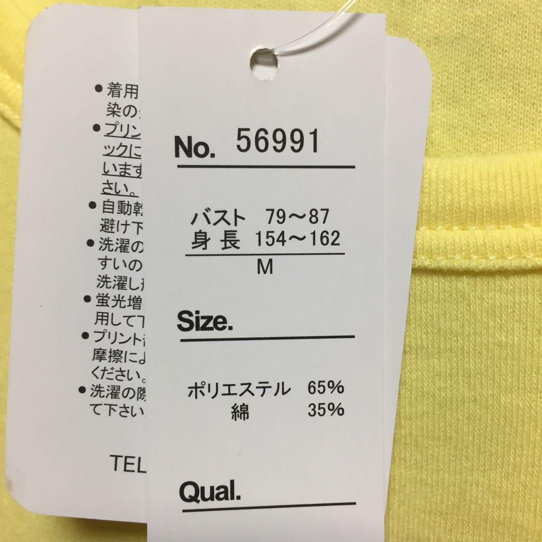 【新品】Relacher ルラシェ Tシャツ Mサイズ — image 3