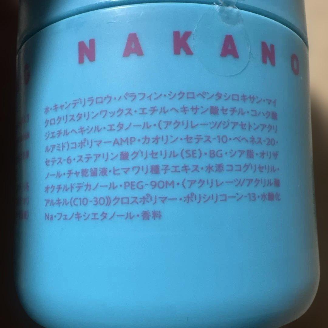 NAKANO STYLING TANTO まとめ売り — image 2