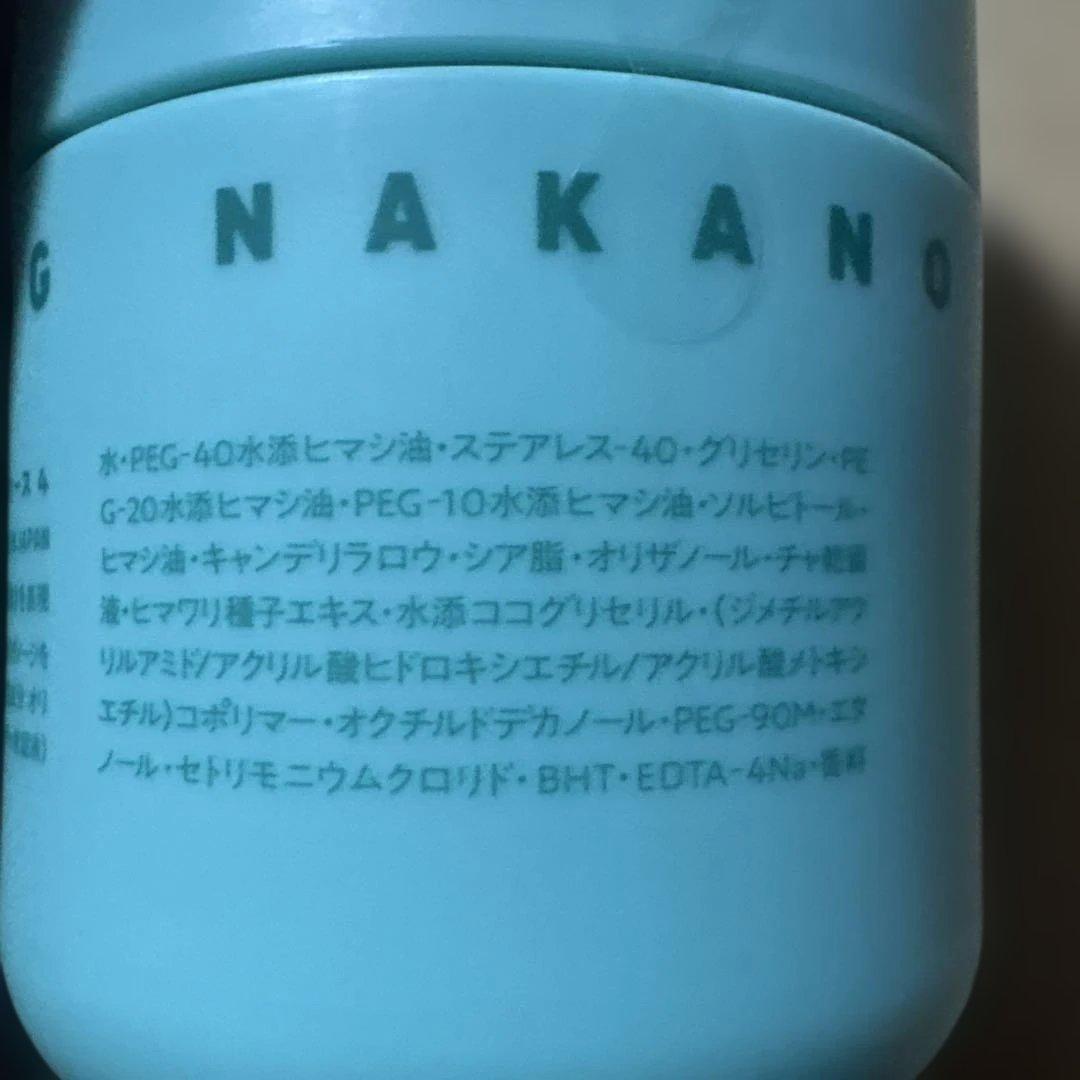 NAKANO STYLING TANTO まとめ売り — image 3