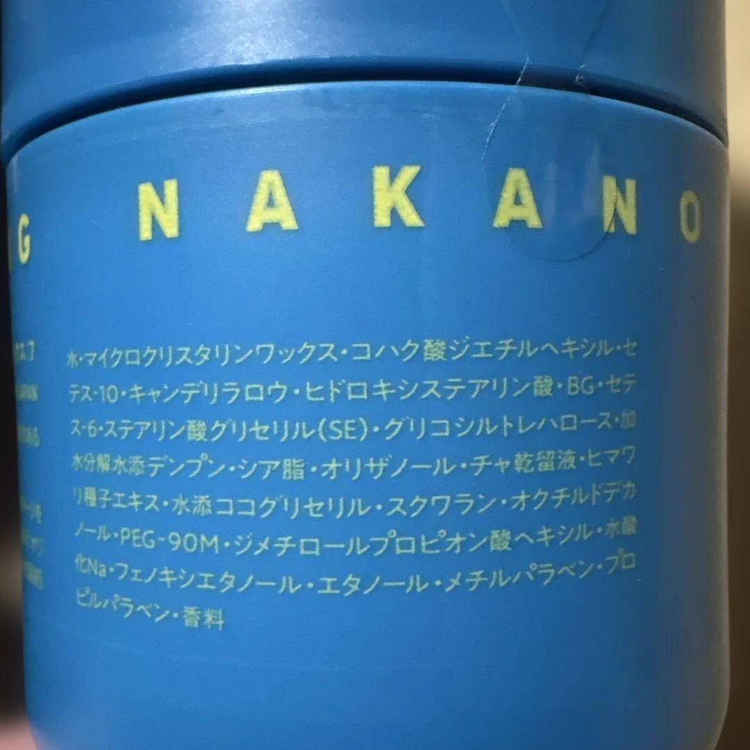 NAKANO STYLING TANTO まとめ売り — image 4