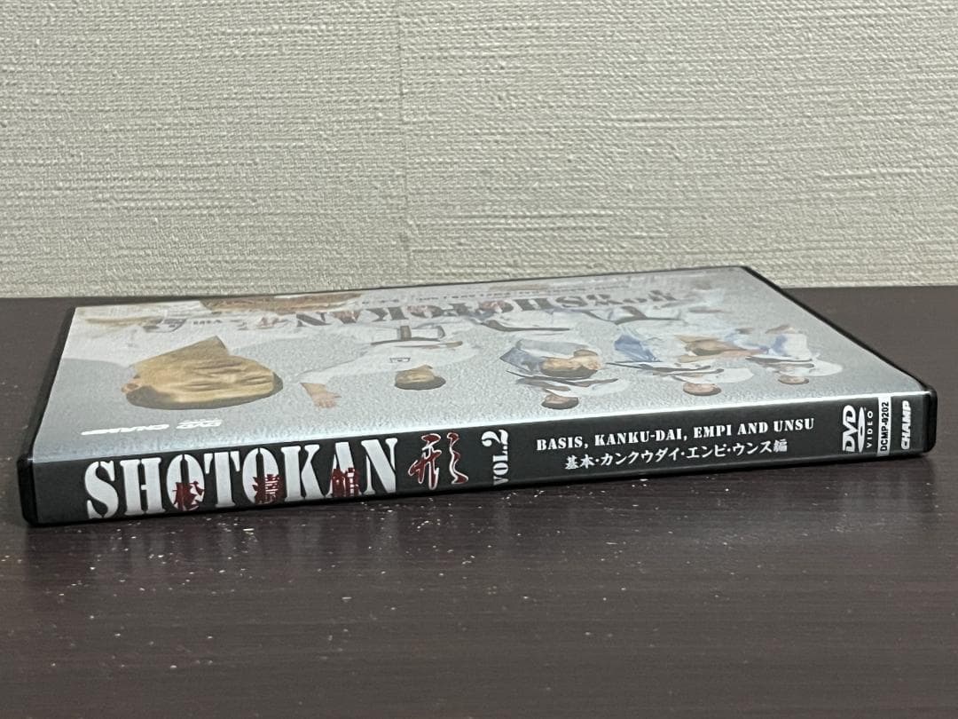 HOW TO SHOTOKAN 形 Vol.2 基本カンクウダイエンピウンス編 — image 5