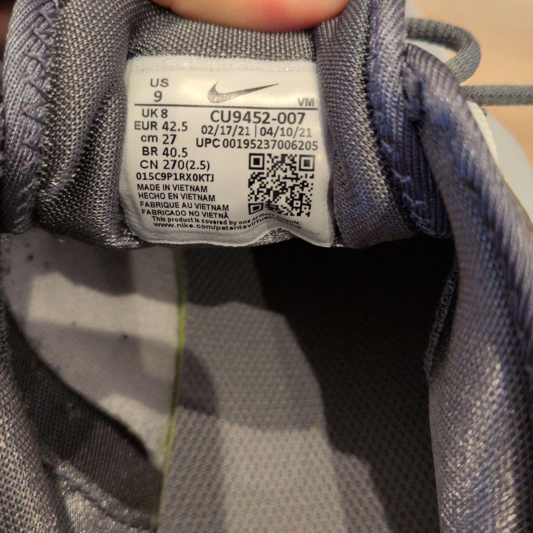 NIKE AIR MAX INFINITY2 CU9452-007 — image 4