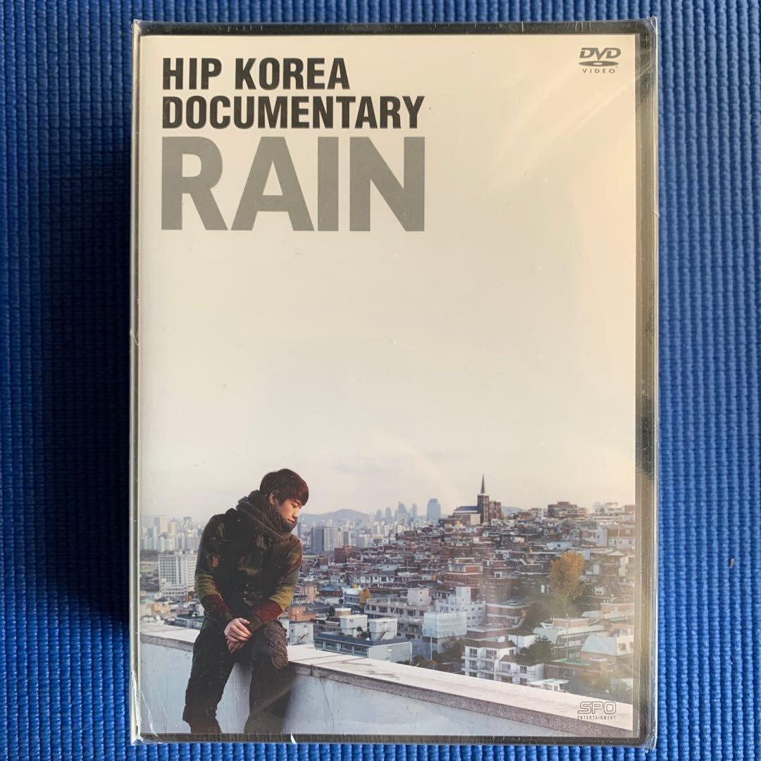 【新品・未開封】Ｔシャツ付 RAIN(ピ)KOREA DOCUMENTARY — image 2