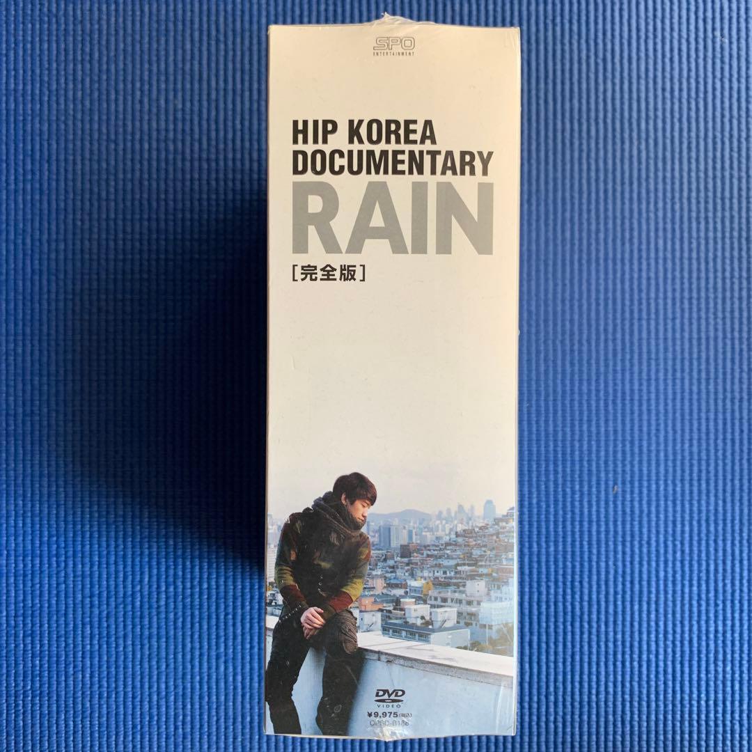 【新品・未開封】Ｔシャツ付 RAIN(ピ)KOREA DOCUMENTARY — image 4