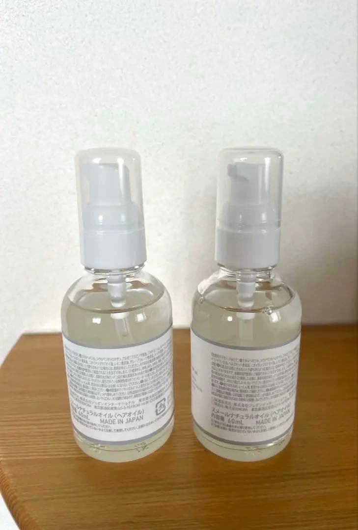 【新品】smør ナチュラルオイル ヘアオイル 60ml 2本セット — image 2