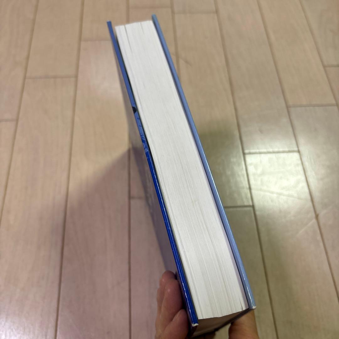 Geometric Modeling Second Edition — image 4
