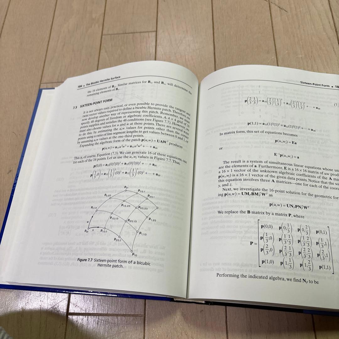 Geometric Modeling Second Edition — image 5