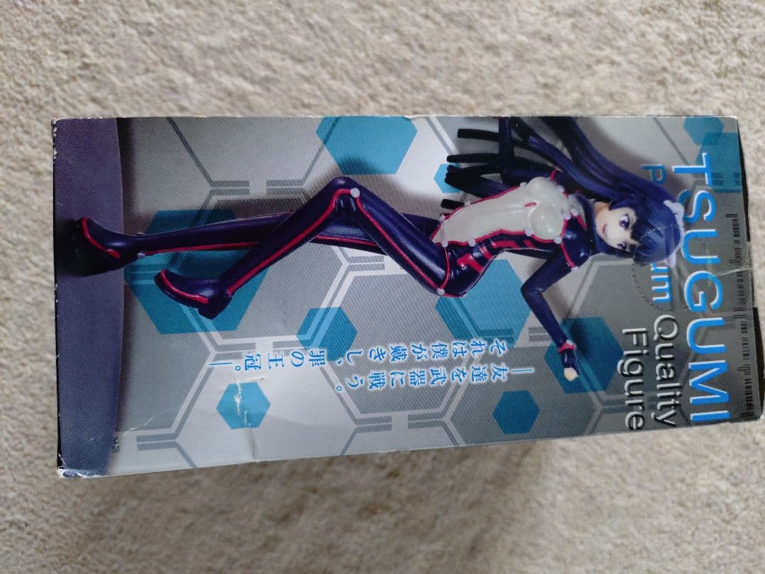 ギルティクラウン プレミアムクオリティフィギュア ツグミ 未開封 — image 2