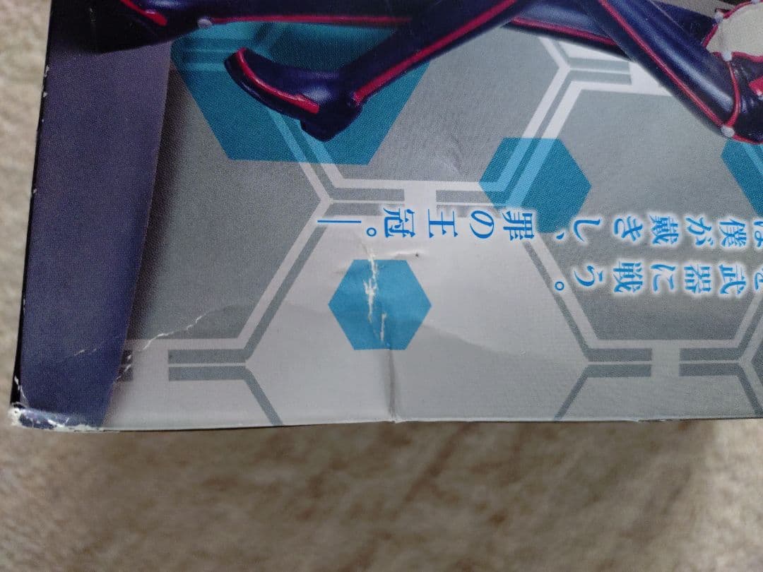 ギルティクラウン プレミアムクオリティフィギュア ツグミ 未開封 — image 3