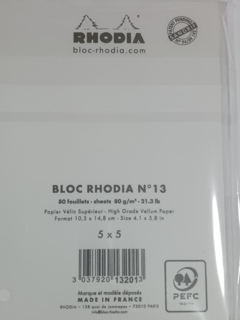 RHODIA Bloc N°13方眼ノート 80枚フランス製 ※新品未使用未開封 — image 2